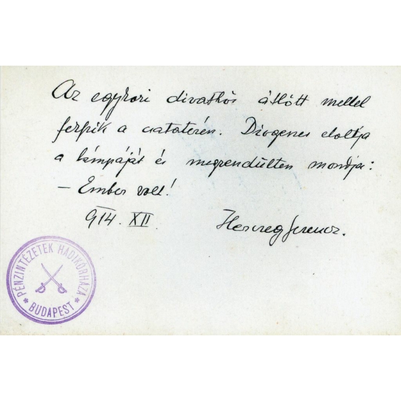 Herczeg Ferenc/Magyar írók az első világháborúban - képeslap