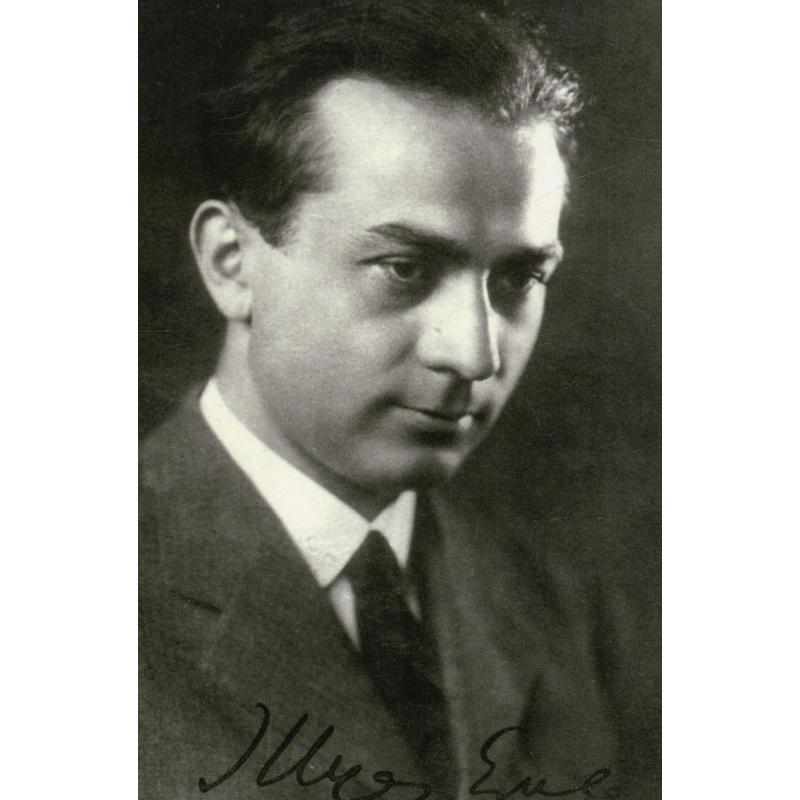 Illyés Gyula 